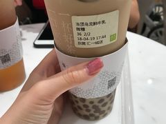-奈雪的茶(东莞汇一城店)