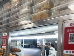 -增盛魁小吃店