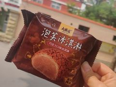 -大桥道糕点食品店(津塘路店)