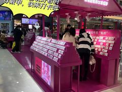 -宁波鄞州万达广场