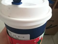 -瑞幸咖啡(国际珠宝交易中心店)