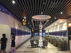 -法兰度航空主题餐厅(东汇城店)