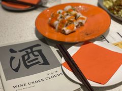 -半山腰·云南菜(侨福芳草地店)