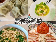 -日照海滨国家森林公园