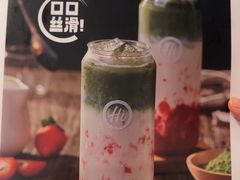 -海底捞火锅(外滩店)