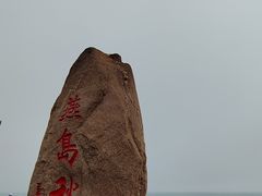 -情人坝酒吧街
