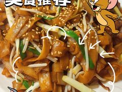 -百福麵家(新馬路店)