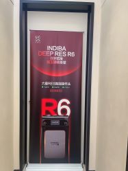 -Fundi张玉珊修身堂·indiba·BTL科技瘦身