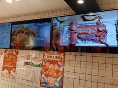 -蓉熙汇老妈兔头(太古里肆店)