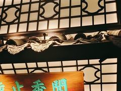 -绿茶餐厅(朝阳大悦城店)
