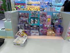 -幻物社(万象天地店)