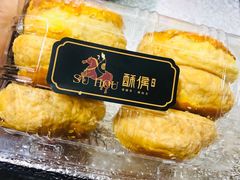 -酥侯糕点(广东路店)