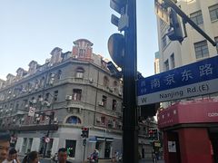 -麦雪尔甜品·生日蛋糕(新街口旗舰店)