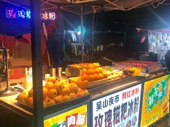 -吴山路夜市