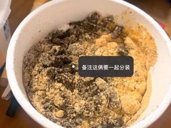 -茶百道(南通海门师山广场店)