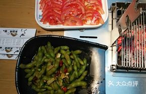 Wood House Mashed Peas