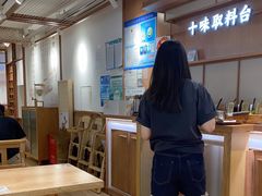 -小满手工粉(上海新世界城店)