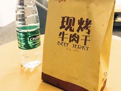 -都士牧人现烤牛肉干