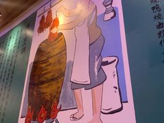 -澳门陈光记烧味饭店(郎家园店)