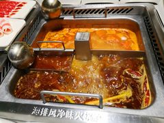 -海底捞火锅(吴中路店)