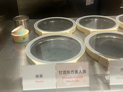-Dip in Gelato(富民路店)