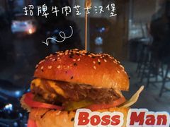-BossMan美式汉堡&精酿啤酒