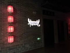 -恐龙人俱乐部