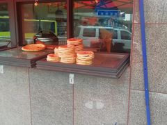 -阿布拉的馕(西北路店)