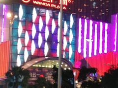 -万达广场(南宁青秀店)