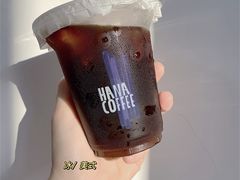 -HANA COFFEE(长寿路店)
