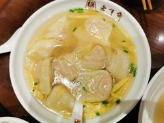 -老半斋(福州路店)