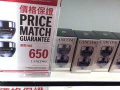 -DFS迪斐世(香港广东道店)