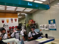 -1点点(芦潮港店)