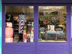 -恋物百货商店(华侨城店)