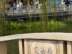 -翠湖公园