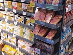 -blt精品超市(南京环宇城店)