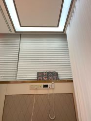 -恒妍医美·韩国定制抗衰中心