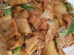 青菜肉片炒河粉-祥利西饼