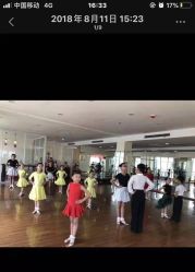 -烈火星辰体育舞蹈