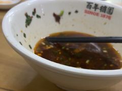 -百年德园(侯家塘店)