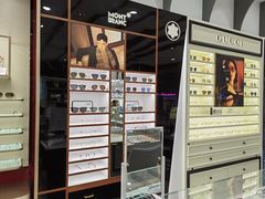-宝岛眼镜(南京金鹰世界店)