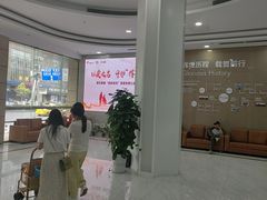 -美年大健康体检(天河东路分院)