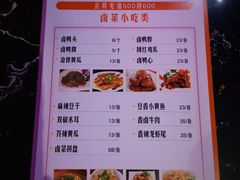 -金乐迪 PARTY KTV(熙街店)