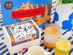 -argangKaffe(宝庆路店)