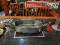 -徐师傅太子锅(文化路店)