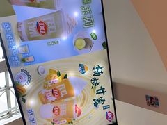 -DQ·蛋糕·冰淇淋(南开大悦城2F店)