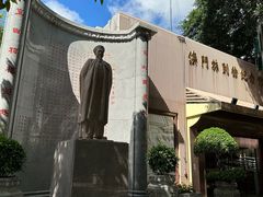 -珠海拱北口岸