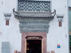 -中国徽菜·徽商故里(广安门店)