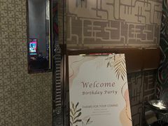 -K+PARTY连锁KTV(盈锋广场店)
