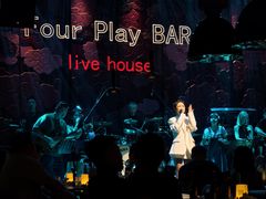-FOUR PLAY BAR